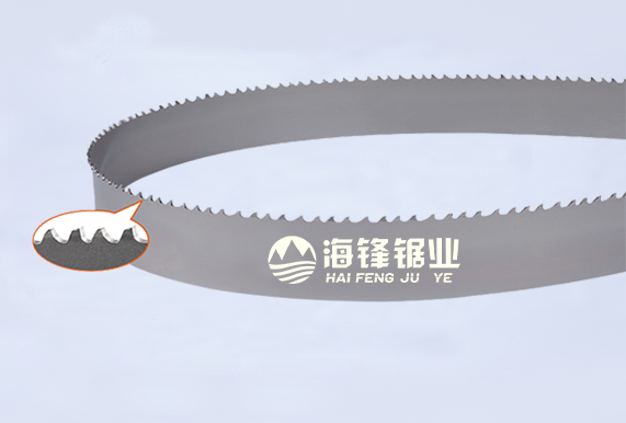 莱芜PROCUT-AA抗拉齿型